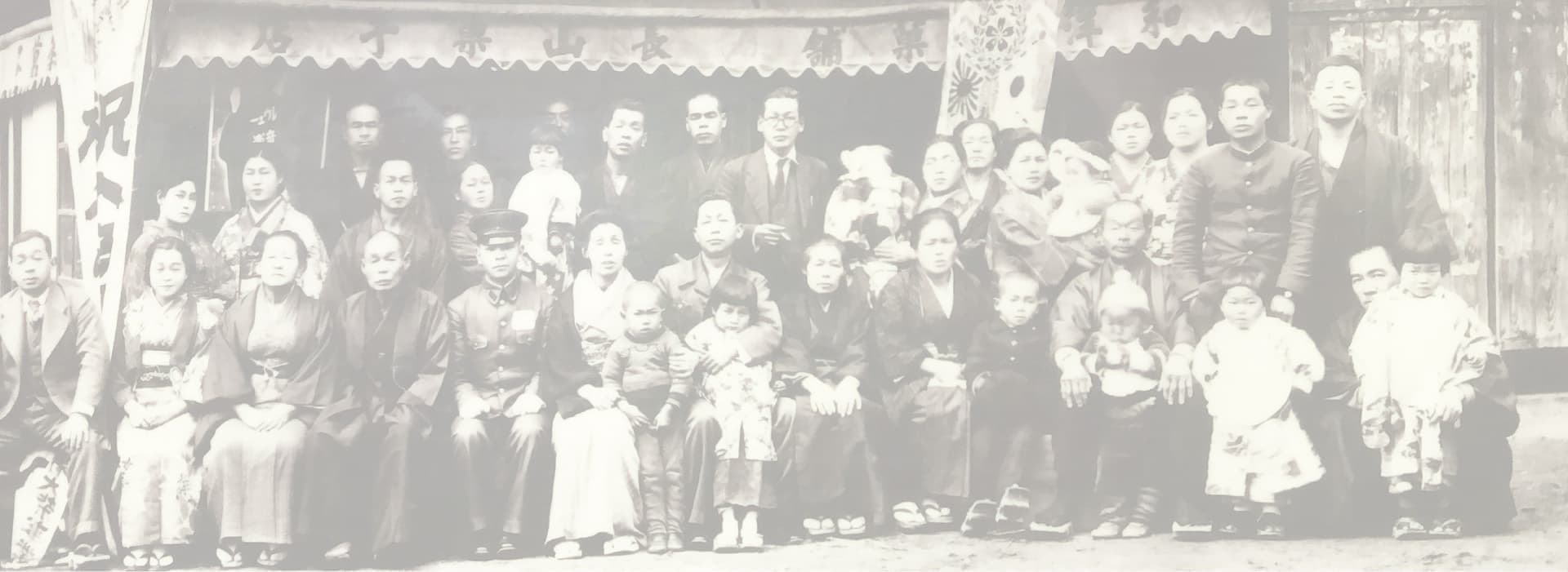 宮川製菓の歴史２