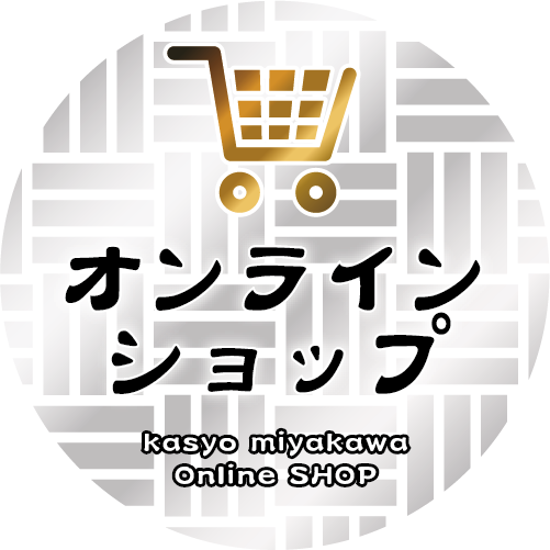 オンラインショップへ