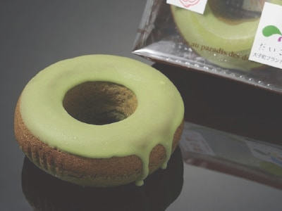 焼きドーナツ・絆の和　宮川製菓